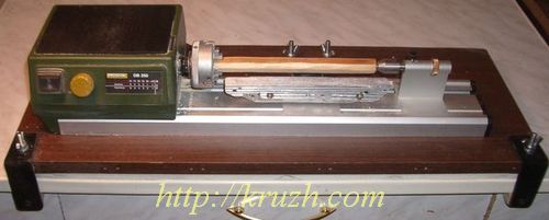 Fig.6.1. Micro-lathe DB-250